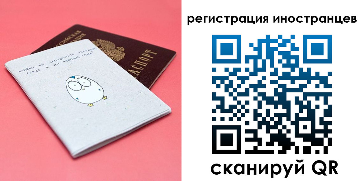 пропишу в квартире в Москве